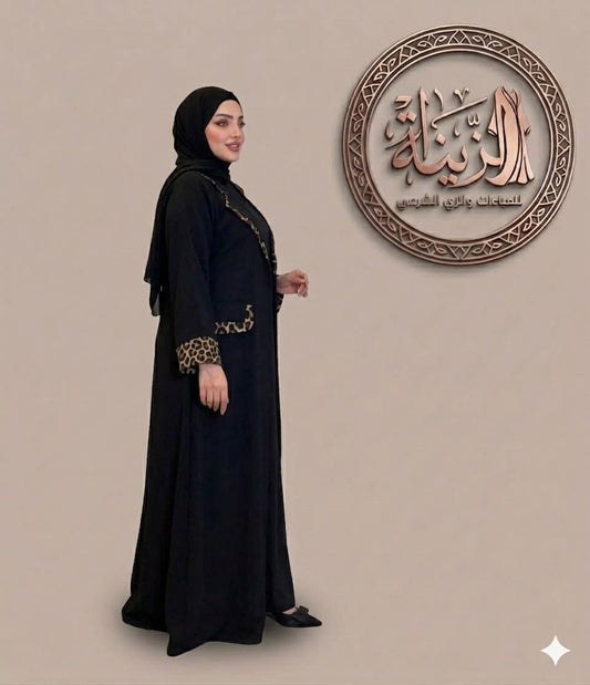 Abaya 4
