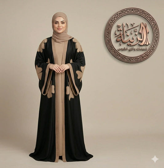Abaya 6
