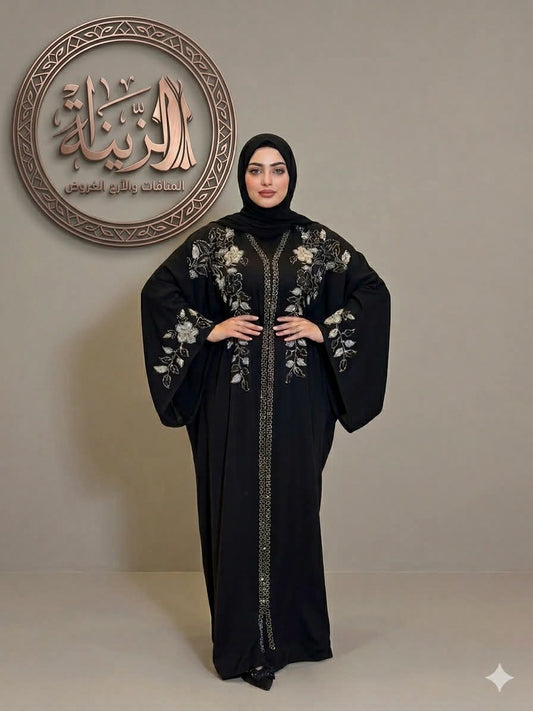 Abaya 5