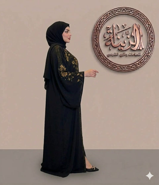 Abaya 8