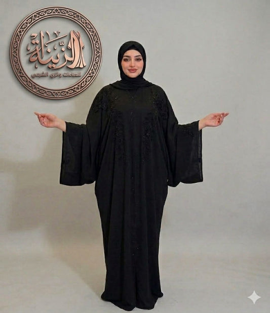 Abaya 7