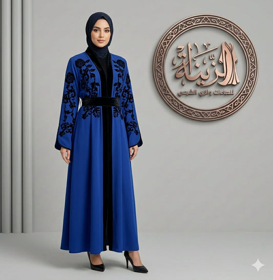 Abaya 8